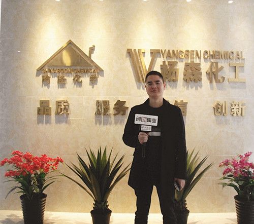 2018�V���մɹ��Iչ����ɭ�����\�����