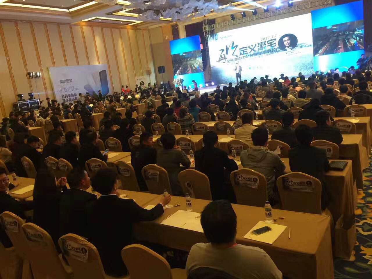 �Ї�(gu��)���՘I(y��)2017�׈�(ch��ng)�����O(sh��)Ӌ(j��)�����(d��ng)�ɹ��e�k