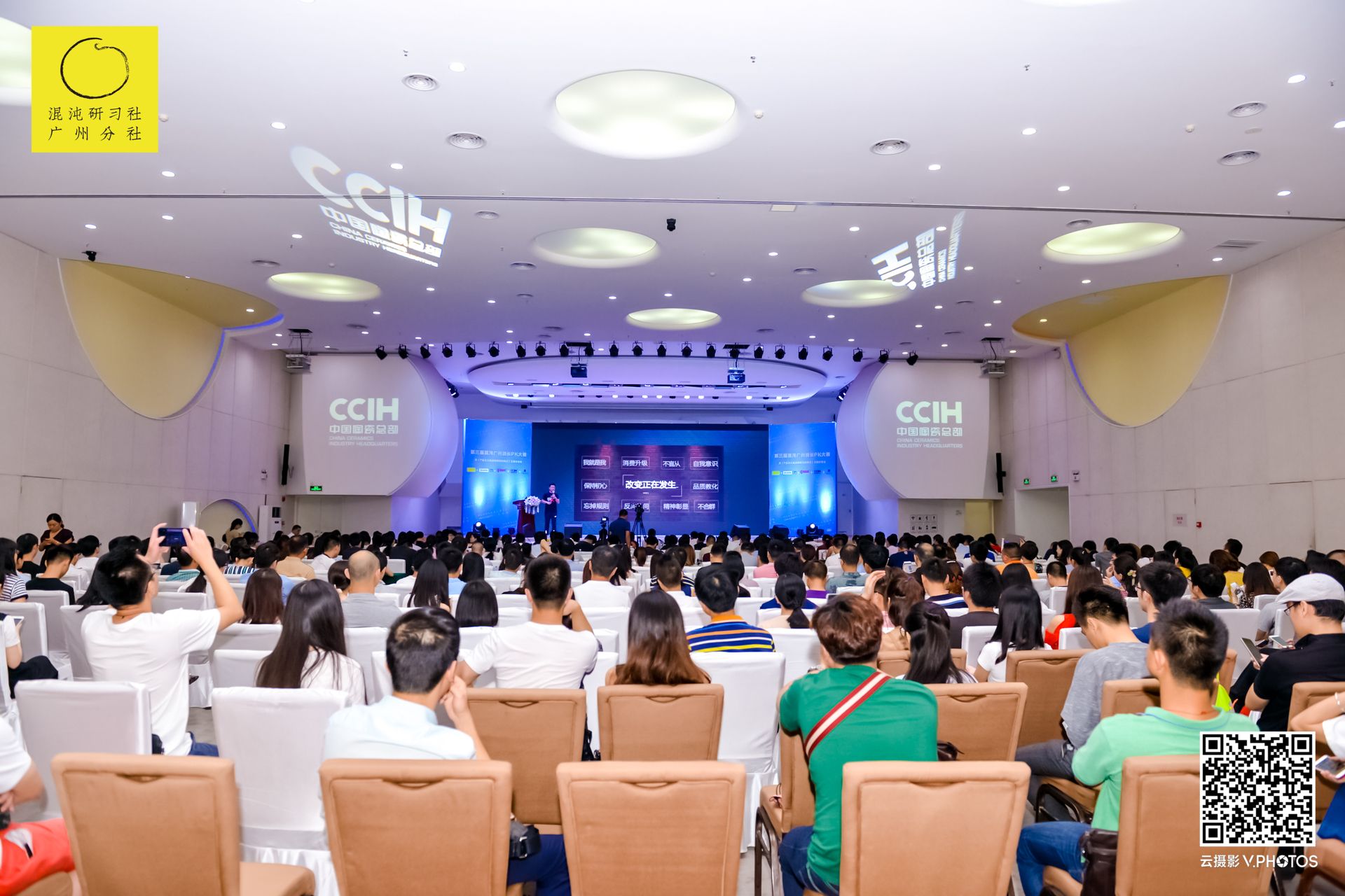 ����?y��n)�?chu��ng)��  �҂�?c��)�һ��PADARA�����Ӈ�(gu��)�H&��С��Ʒ��Ҋ���(hu��)