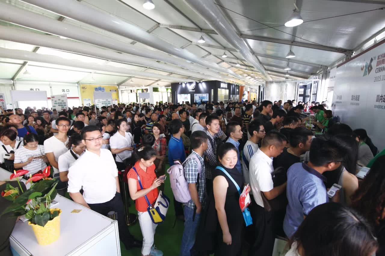 展會(huì)現(xiàn)場(chǎng)盛況2.jpg