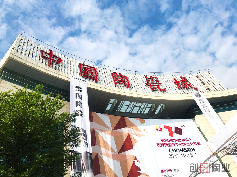 ���۽��ղ����١�����ʮ�÷�ɽ�＾�ղ���ʢ���_Ļ����