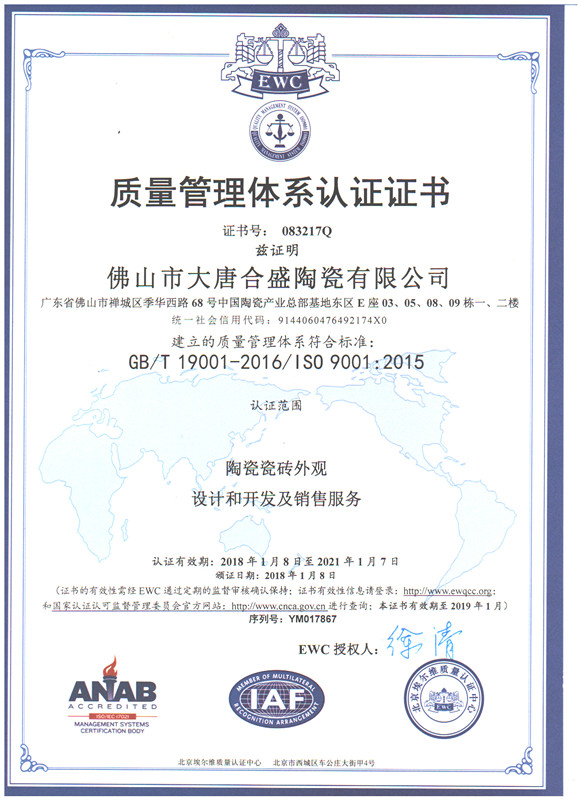 1 ���İ��|(zh��)�������wϵ�J(r��n)�C�C��_����.jpg