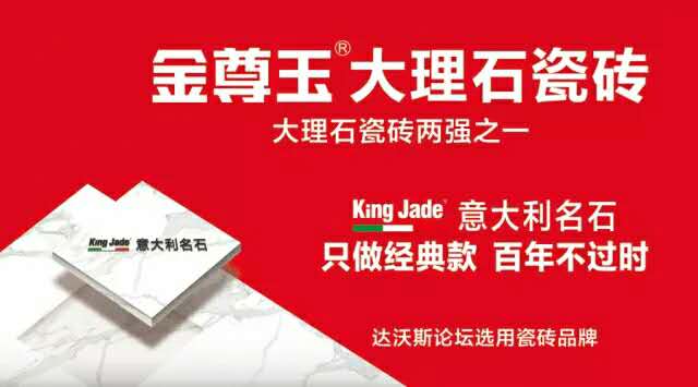 ���������ʯ�ɴu�_������{�����ԡ�������ʯ����