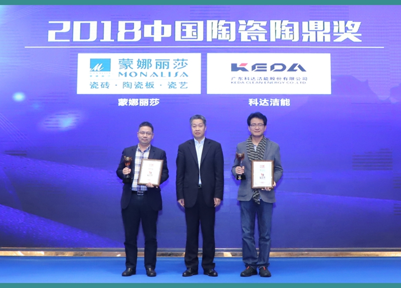 �ڰˌ�ȫ��(gu��)�մ��˴��(hu��)���׌��Ї�(gu��)�մ�Ʒ�ƹ�(ji��)�ڷ�ɽʢ�����_(k��i)