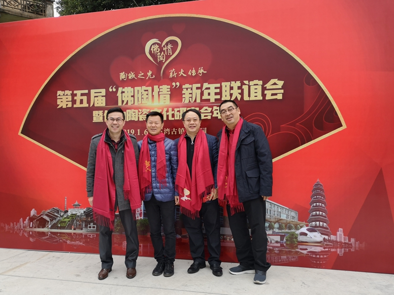 ����á������顱����(li��n)�x��(hu��)�߷�ɽ�մ��Ļ��о���(hu��)���(hu��)ʯ���e��