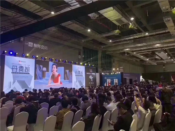 �Wҫ�Ϻ�ح��x�ɴu2019���H�O(sh��)Ӌ���߶�Փ�������չ�