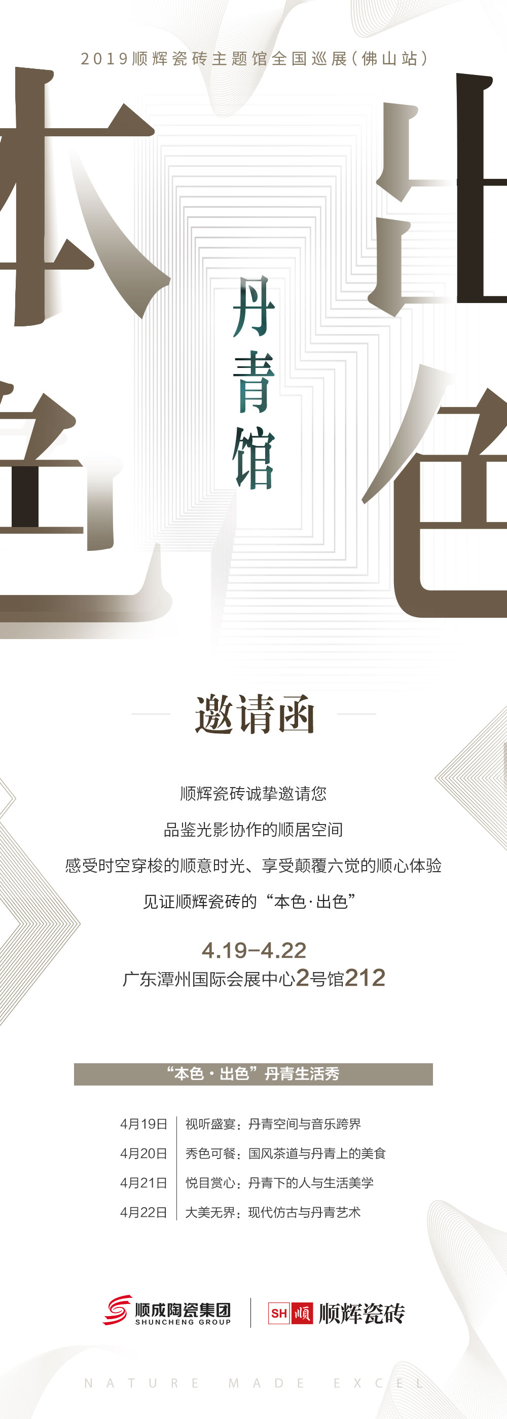 �6�p��y�u����ҵ�һ����