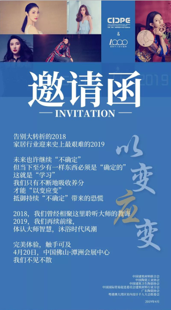 ���۰Ĵ󞳅^(q��)�҃��OӋǧ�˴��