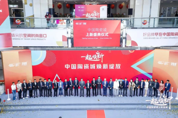 ���ğ����������x�����Ї��մɳ���ʽ����������