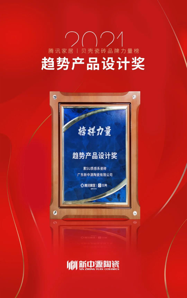 څ��֮�ϡ����ء��I�ȣ�����Դ�@�vӍ�Ҿӡ�����������ذ�����