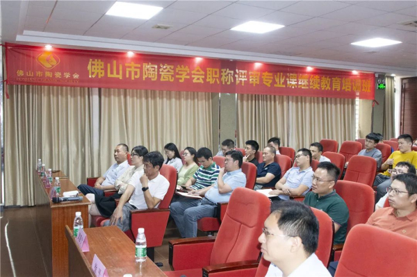 ��ɽ���մɌW���Q�u�����I�n�^�m������Ӗ���A�M�e�k