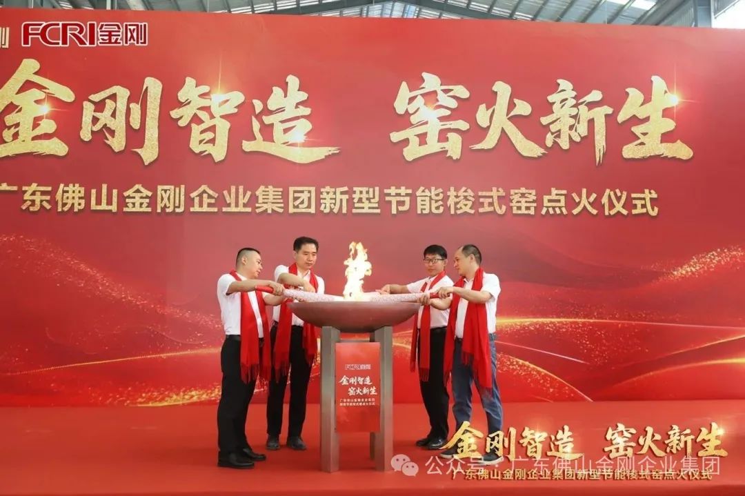 �����ܻ����Gɫ���D(zhu��n)������(j��)���������F(tu��n)�����²��ϻ����c(di��n)��Ͷ�a(ch��n)