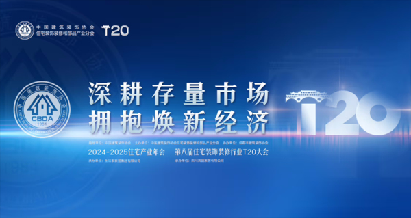 �SҊδ�� ��Ԓ���ģ��W���Z�ɴu�ذ�����ڰˌ�T20�����