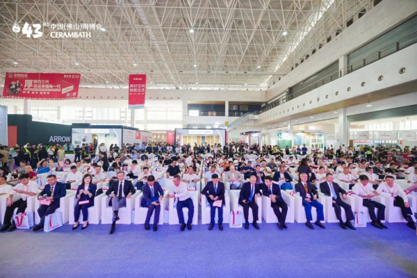 ��43�÷�ɽ�ղ����_Ļ���۽�������2.0�����I(l��ng)�ИI(y��)�ƾ�