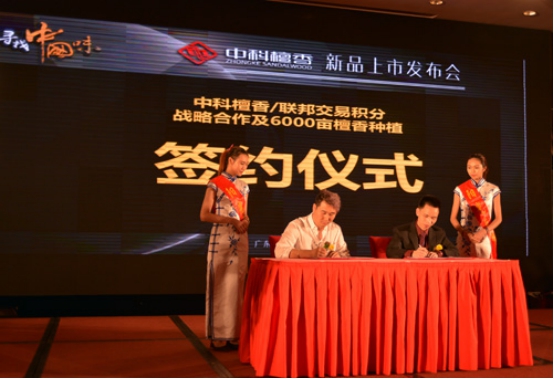  �������Ї�ζ���п�̴����Ʒ���аl(f��)������ɽ���_