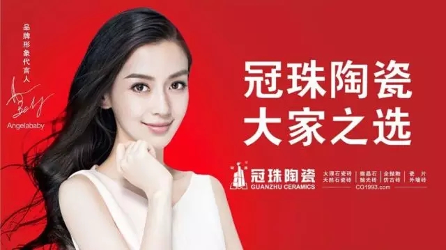 �P�c | ����2016�ϰ���ʮ�󾫲ʕr��