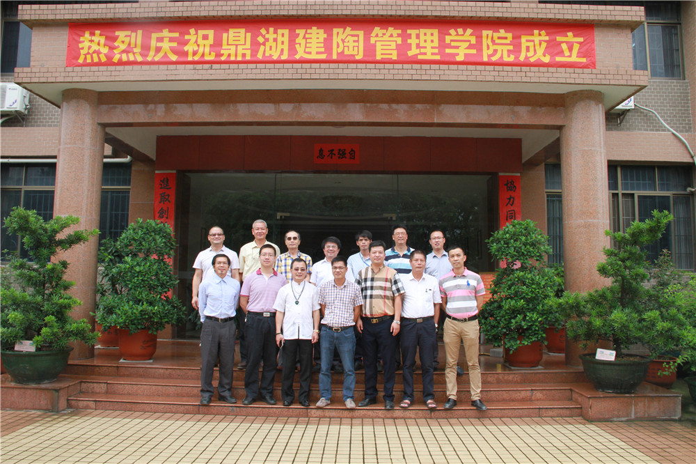 �ؑc�������չ���W(xu��)Ժ���M(j��n)�������ˮƽ