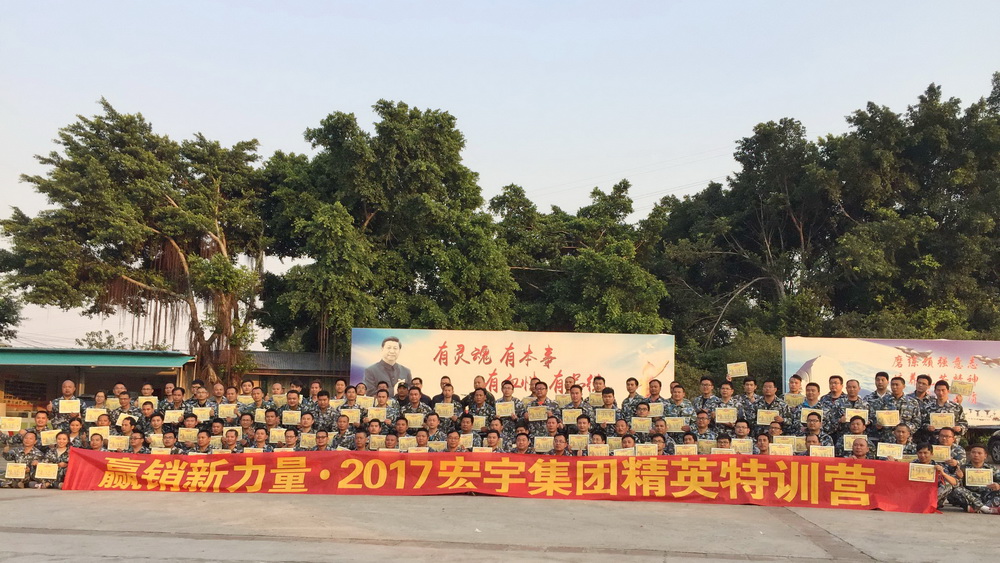 �����մɡ��A�N��������2017��Ӣ��Ӗ(x��n)�I(y��ng)�e��