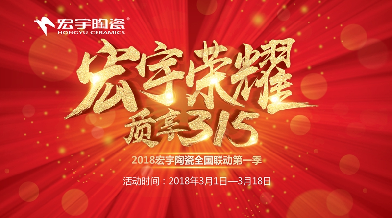 315ϲ��ح�����|���^Ӳ���K���N�����¸�