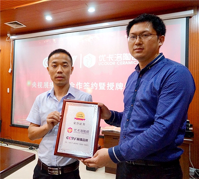 �RԪ�ع�-�������մ���CCTV�������顱�����V�r��������ƪ��