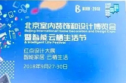 �����մɴ�峲�������ྩ�Ǉ�(gu��)չ