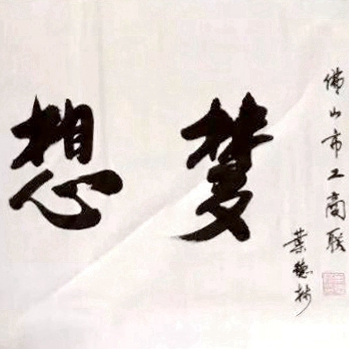 ����(m��ng)��֮�ǡ���ӳ�Yֱ��ح�������~���ֶ����L(zh��ng)��Ƭ�^�}��