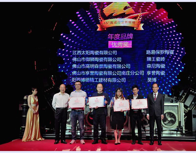 ���J��݈�(b��o) | ���s�@���Ї�(gu��)�մ��I(l��ng)܊Ʒ�ơ�