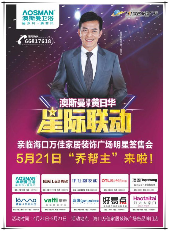 ����˹���ؼs���̎���������