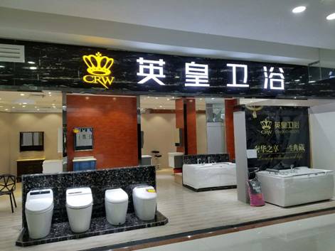 Ӣ���l(w��i)ԡ�µ��_�I(y��)���K����Ş�������ĳ�!