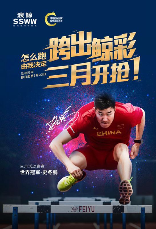 �c�����܊�������ح���L�l(w��i)ԡʷ���i���ۃxʽ�A�M�ɹ�