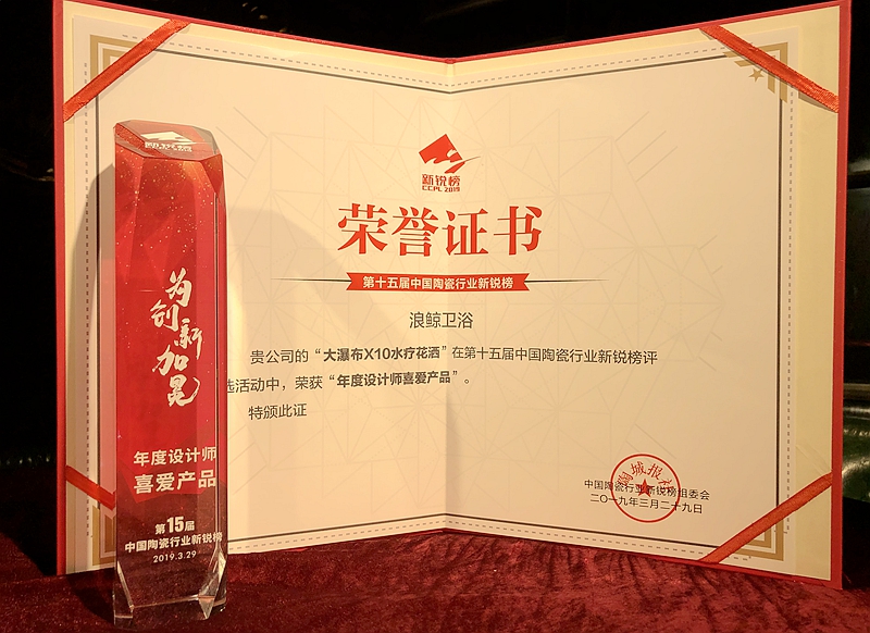 ���L�l(w��i)ԡ�s�@���J������O(sh��)Ӌ��ϲ�ۮa(ch��n)Ʒ�� ��