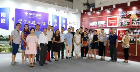 ף�R����2017����ý�w���x��������Ļ