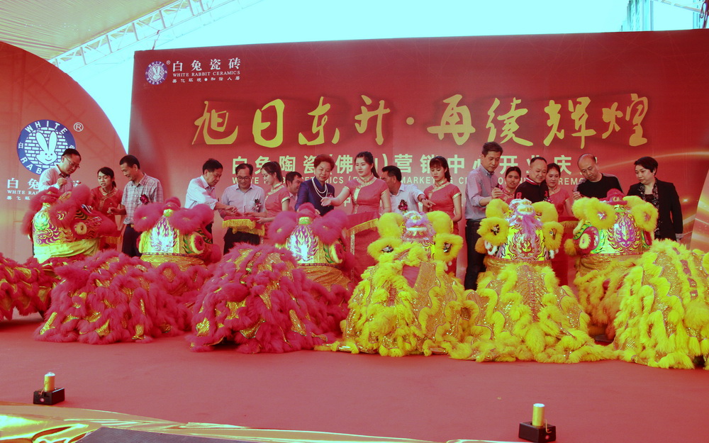 ���Ֆ|�� ���m(x��)�x�� ���������մɷ�ɽ�I�N����ʢ���_�I(y��)