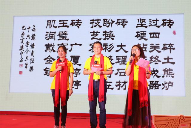 ������ �A(y��)δ�� | �D��ֱ��2017�����մɴ�����Ʒ�l(f��)����