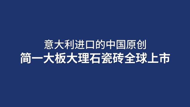 �����������(li��n)�� �ٴ����I(l��ng)�ߙn�b���˜ʡ�����һ������ʯ�ɴu�l(f��)�����e�k