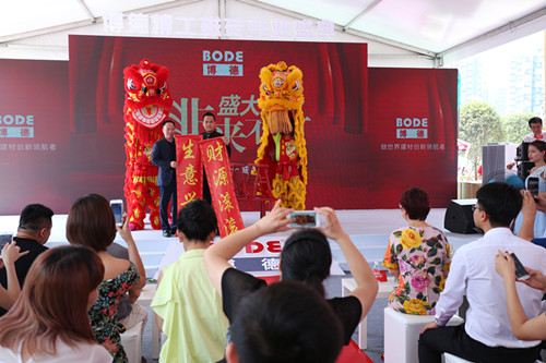 ��ͬ�_(k��i)���ɶ�������δ��(l��i) (2)_����.jpg