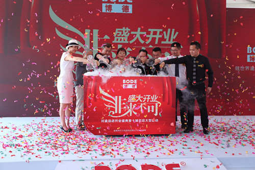 ��ͬ�_(k��i)���ɶ�������δ��(l��i) (3)_����.jpg