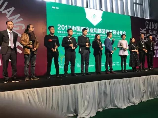 ���¹��������k&ldquo;2017�Ї����̘I�����εخa�OӋ���•���סլ��Ԣ�OӋ��&rdquo;�� (1).jpg