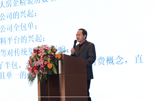 7 大唐合盛瓷磚董事長兼總經理曾志堅作《與時俱進 合以致盛》主題演講_副本.jpg