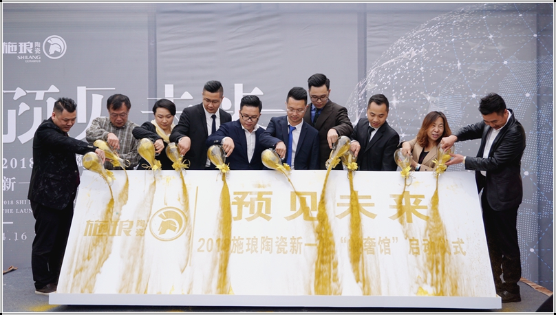 �A(y��)Ҋδ��ح2018ʩ���մ�ȫ���(zh��n)�԰l(f��)������һ�����p���^�����Ӄxʽ�A�M�ɹ�