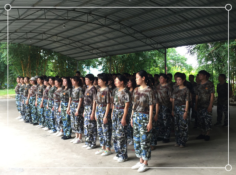 11 拓展進(jìn)行中.jpg