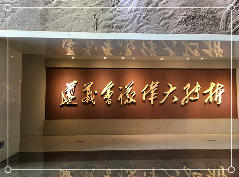 ���������ʯ�ɴu�����D��