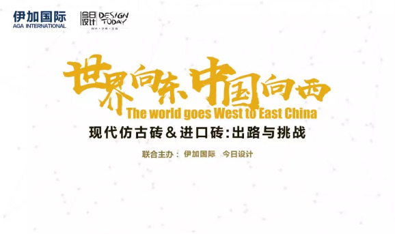 څ��֮�����F���¹Ŵu���M�ڴu�ĳ�·�c���𵽵����ģ�