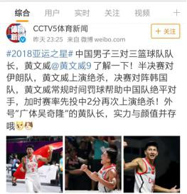 ���޹�܊�S�������CCBA���Qِ������֮���l�������