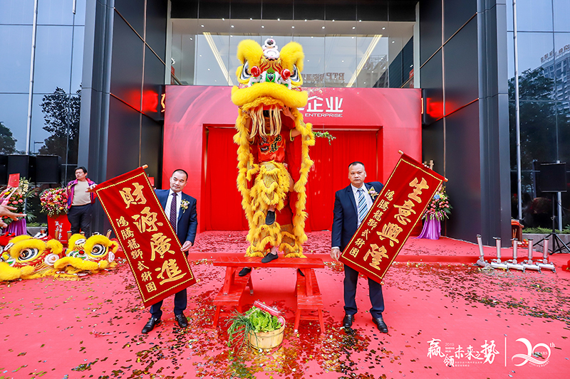 ���Ķ�ʮ�� �� �A�Iδ��ݣ����A��I20�����߿���չ�d���S�_�I�c���e��