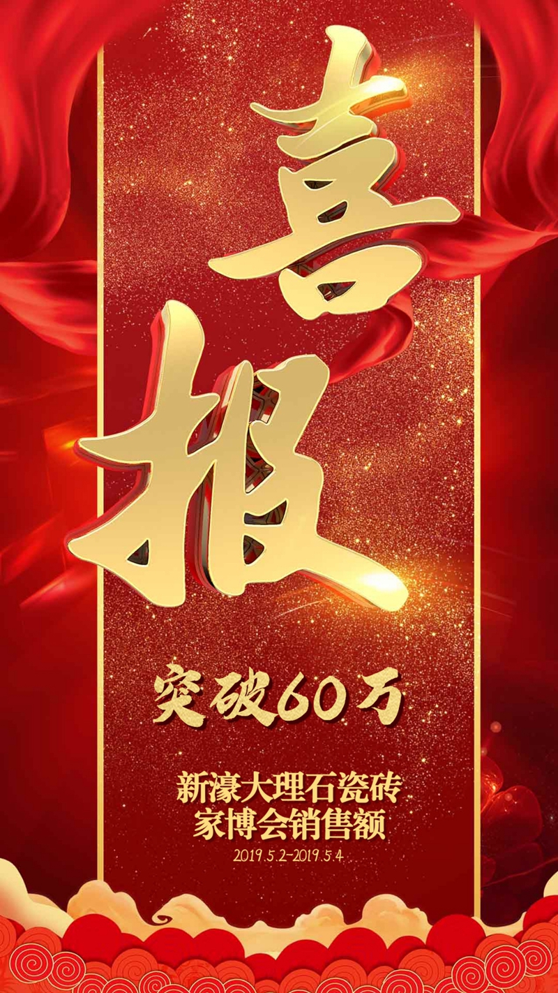 3877�f����婵ڶ���ȫ���ӈA�M�չ�