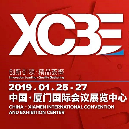 �����Յf(xi��)�ͽ�������e�O֧��2019�B�T�ղ���