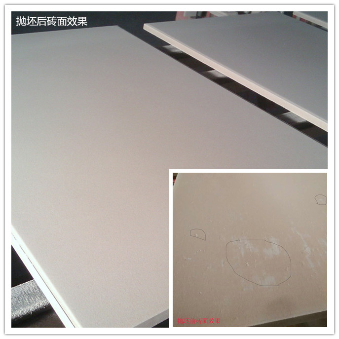 拋坯前磚面效果1_副本_副本.jpg