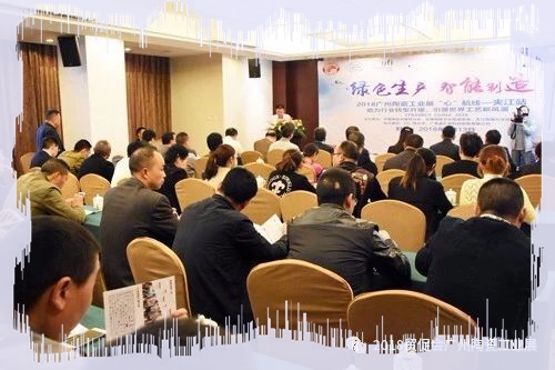 ���Gɫ���a(ch��n)���������족�ߏV���մɹ��I(y��)չ�ĺ��������A��վ�A�M���_