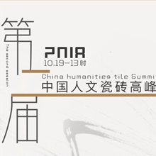 ��磺�cδ��ͬ��l(w��i)�ڶ��á��Ї�(gu��)���Ĵɴu�߷�Փ�����e��